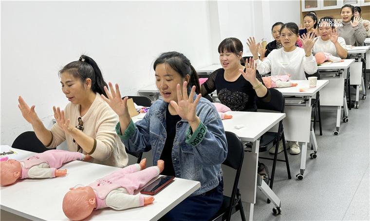 母婴护理,养老照护,健康生活